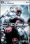 Imagen de Crysis