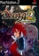 Imagen de Disgaea 2: Cursed Memories