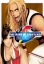 Imagen de King of Fighters 2000-2001