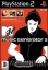 Imagen de MTV Music Generator 3