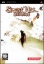 Imagen de Silent Hill Origins