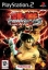Imagen de Tekken 5